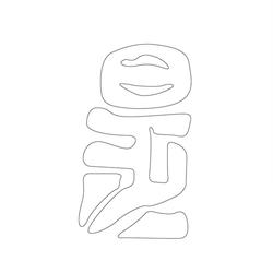 기타(42205)
