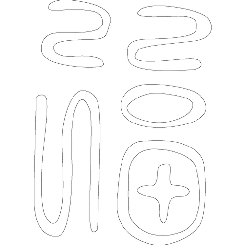 수복자문(2378)