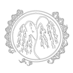 청자상감양류국화문표형병(18601)
