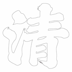 기타(66422)