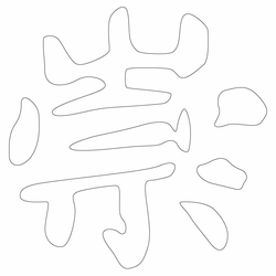 기타(66327)