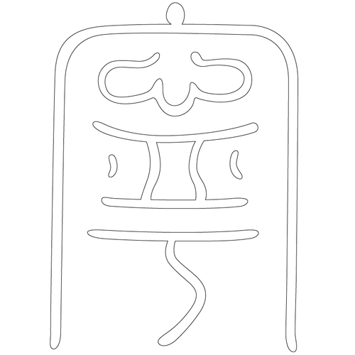 기타(70898)