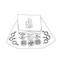 귀주머니(75601)