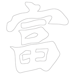 기타(63000)