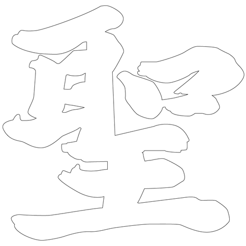 기타(71081)