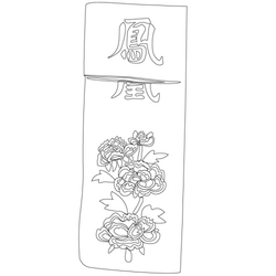 수저집(24128)