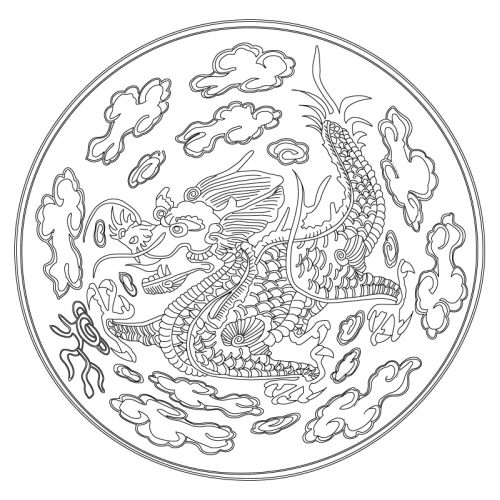 청화백자용문푼주(24467)