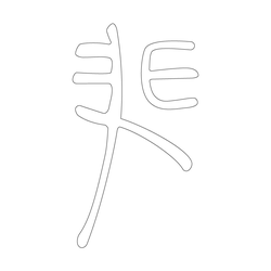 기타(63128)