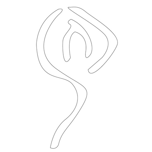 연꽃봉우리문(14671)