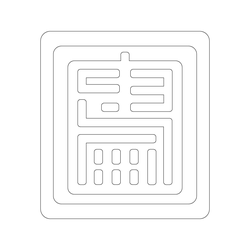 강령자문(6713)