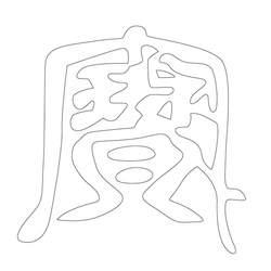 기타(40977)