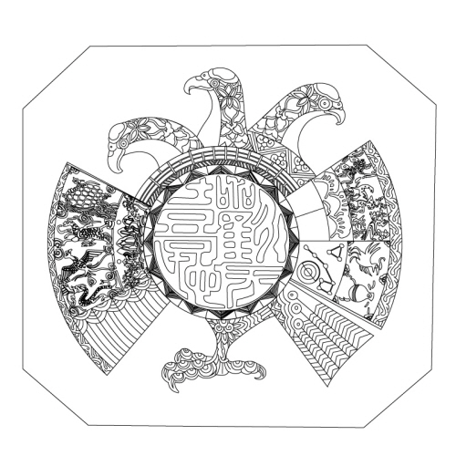 삼두매도판(24596)