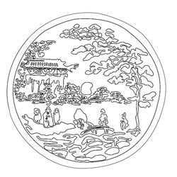 동경(79903)