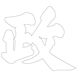 기타(68228)