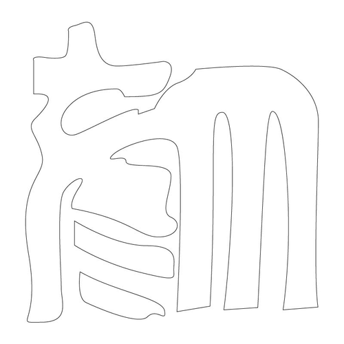기타(62874)