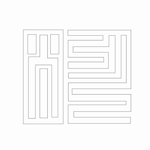 문자문(30171)