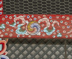 경복궁 강녕전 현판(60789)