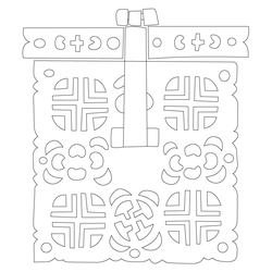 함(52276)