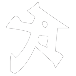 기타(62491)