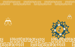 기타, 국화문(2000082)