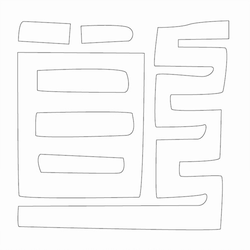 기타(41882)