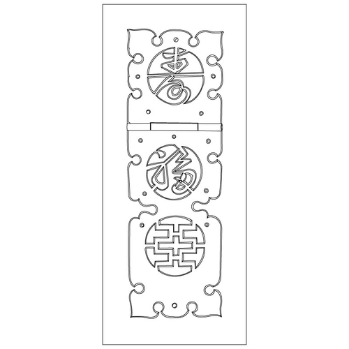 반닫이 경첩(77700)