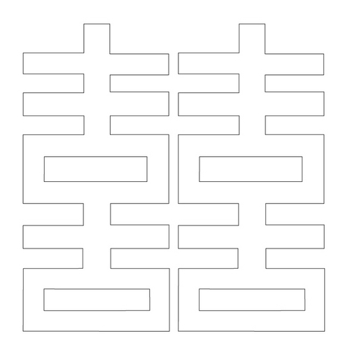 쌍희문(14180)