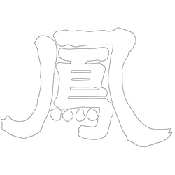 기타(66461)