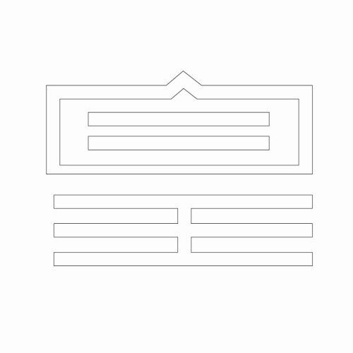 문자문(29872)