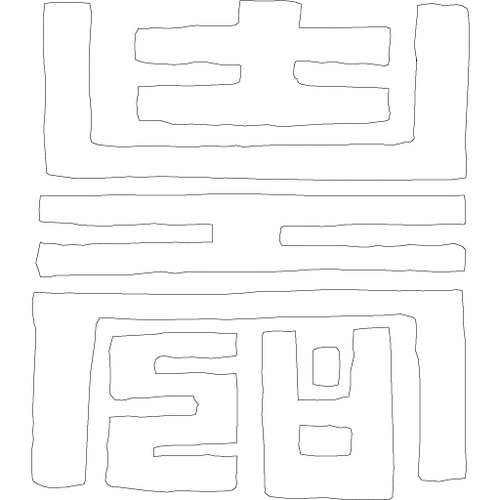 금박판(1557)