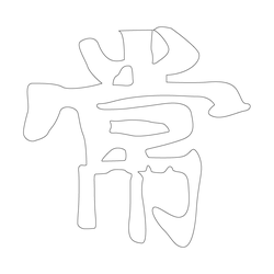 기타(70623)