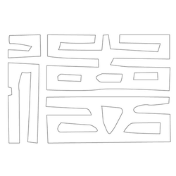문자문(12755)