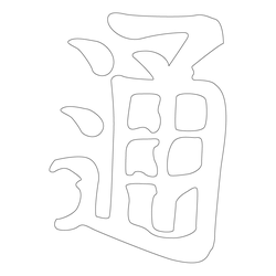 기타(70621)