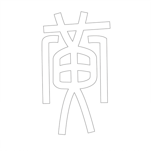 기타(43244)
