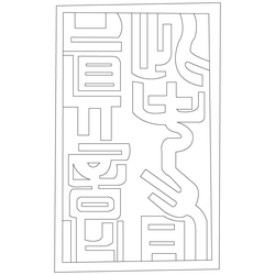 기타(69277)