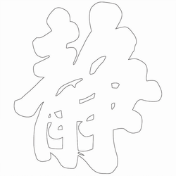 기타(46065)