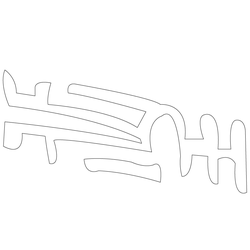 기타(70683)