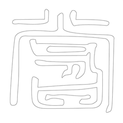 기타(41677)