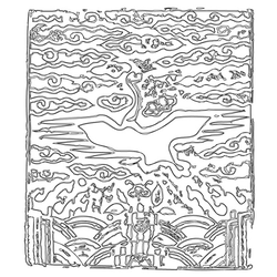 흉배(18370)