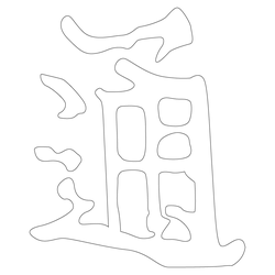 기타(70626)