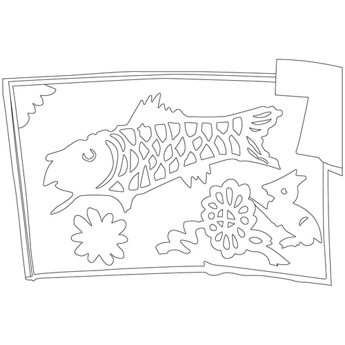 반짇고리(81136)