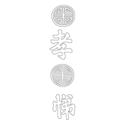 도투락댕기(76776)