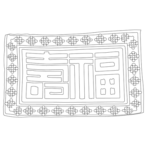 베갯모(75206)