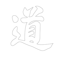 기타(65608)