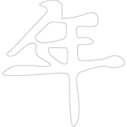 기타(42617)
