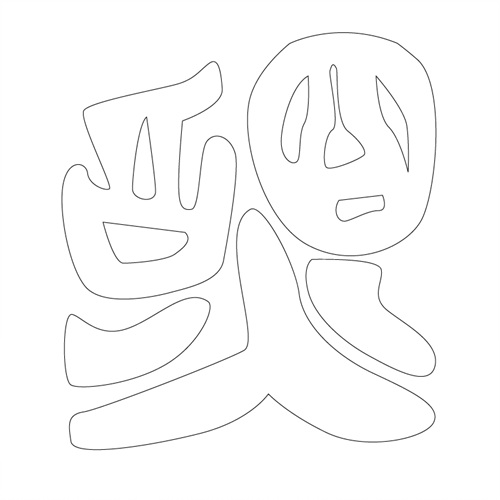 기타(42163)