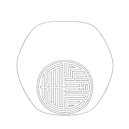 수결각인(114006)