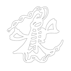 기타(63469)