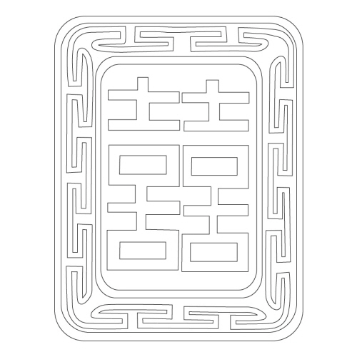 희자문(32871)