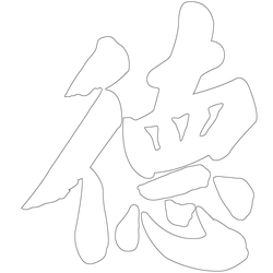 기타(67772)